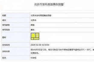 必威体育西汉姆联唯一登录截图2